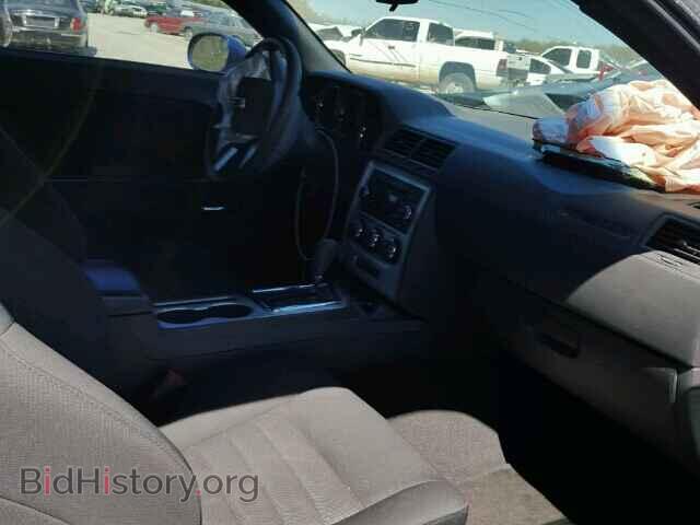 2009 DODGE CHALLENGER - VIN: 2B3LJ44V39H535468 - Фото 5