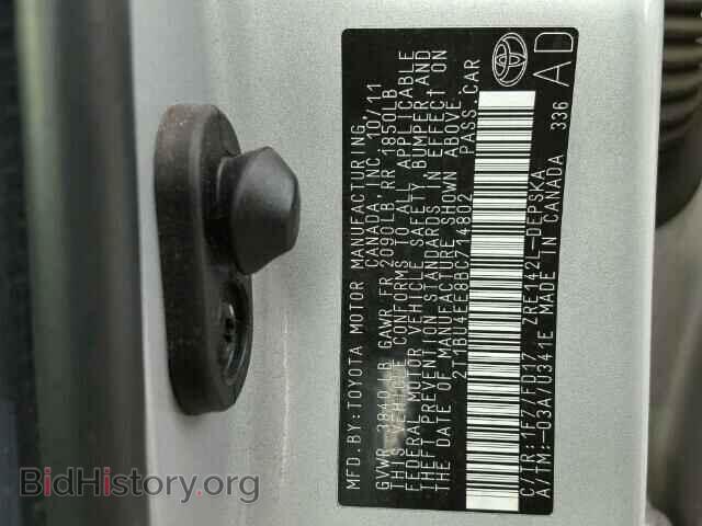 2011 TOYOTA COROLLA - VIN: 2T1BU4EE8BC714802 - Фото 10