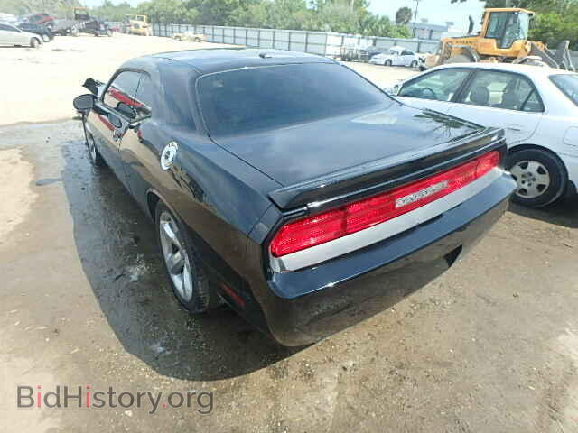 2012 DODGE CHALLENGER - VIN: 2C3CDYAG9CH186248 - Photo 3