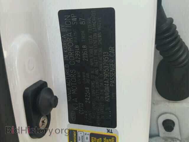 2013 KIA OPTIMA - VIN: KNAGM4A79D5379513 - Photo 10