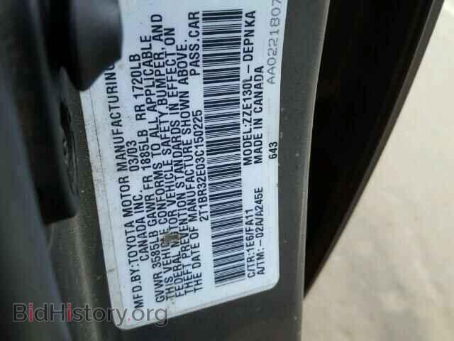 2003 TOYOTA COROLLA - VIN: 2T1BR32E03C150225 - Фото 10