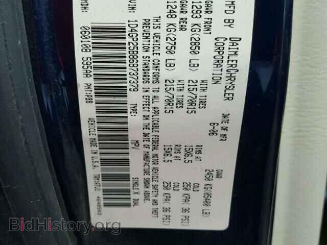2006 DODGE CARAVAN - VIN: 1D4GP25B86B737379 - Фото 10