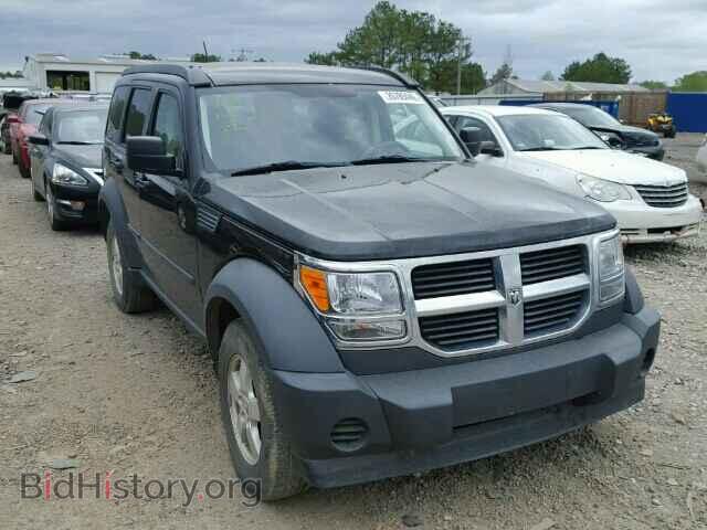 Photo 1D8GT28K27W559095 - DODGE NITRO 2007