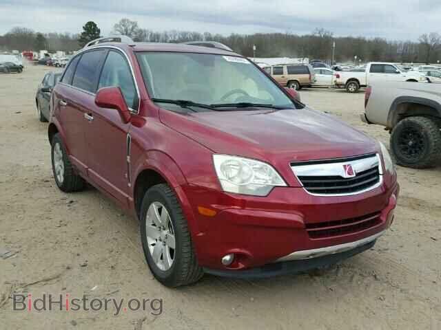 Фотография 3GSCL53728S714702 - SATURN VUE 2008