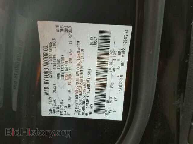 2008 FORD EXPLORER - VIN: 1FMEU73E98UB11608 - Photo 10