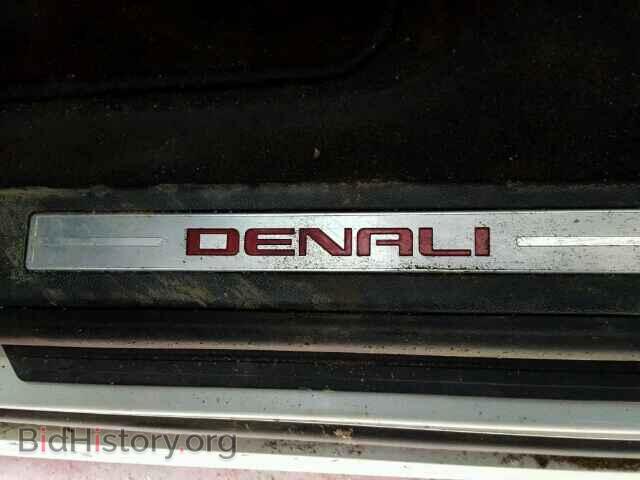 2012 GMC ACADIA DEN - VIN: 1GKKVTED0CJ288032 - Фото 10