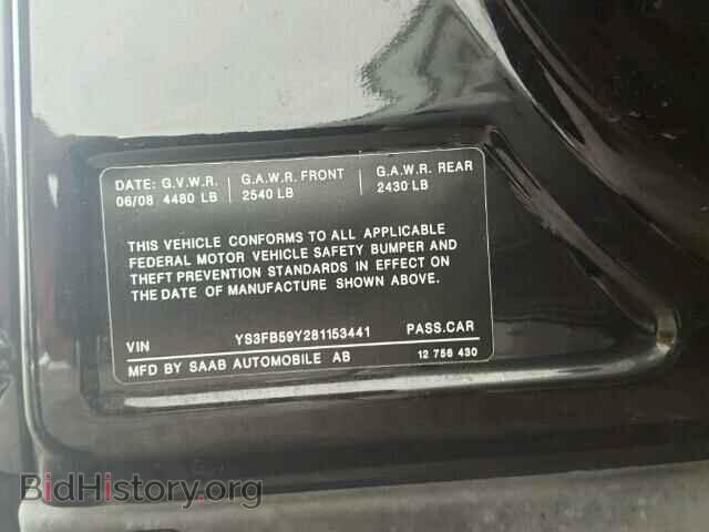 2008 SAAB 9 3 - VIN: YS3FB59Y281153441 - Фото 10