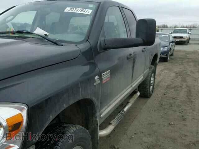 2008 DODGE RAM 3500 - VIN: 3D3MX38AX8G250310 - Photo 9