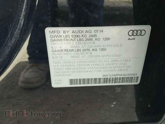 2015 AUDI Q5 - VIN: WA1LFAFP0FA020963 - Фото 10