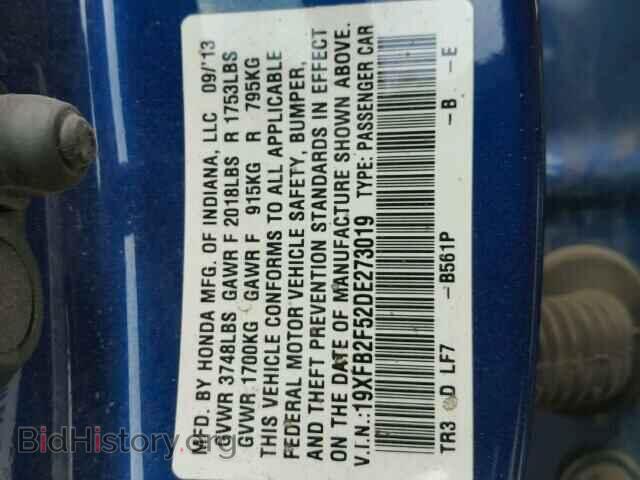 2013 HONDA CIVIC - VIN: 19XFB2F52DE273019 - Photo 10