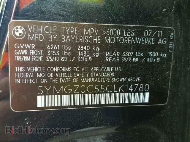 2012 BMW X6 - VIN: 5YMGZ0C55CLK14780 - Фото 10