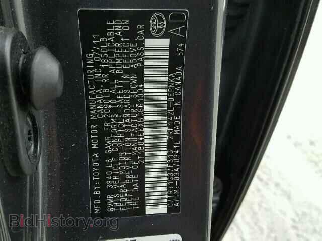 2011 TOYOTA COROLLA - VIN: 2T1BU4EEXBC661004 - Фото 10