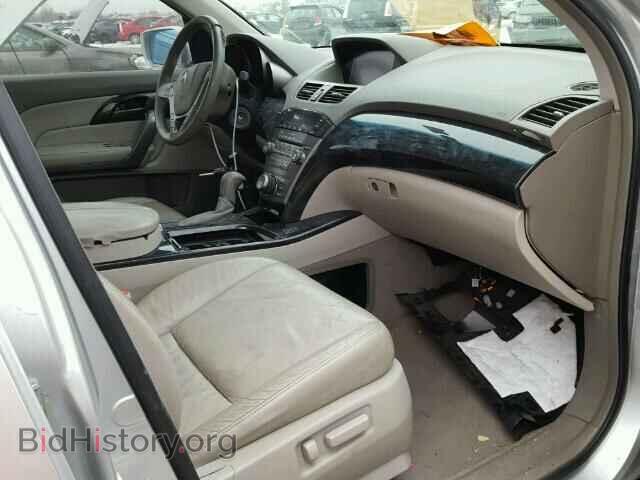 2007 ACURA MDX - VIN: 2HNYD28347H548293 - Фото 5