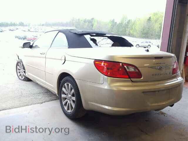 2010 CHRYSLER SEBRING - VIN: 1C3BC5ED4AN177328 - Photo 3