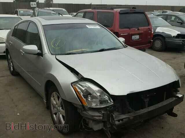 Фотография 1N4BA41E25C804612 - NISSAN MAXIMA 2005