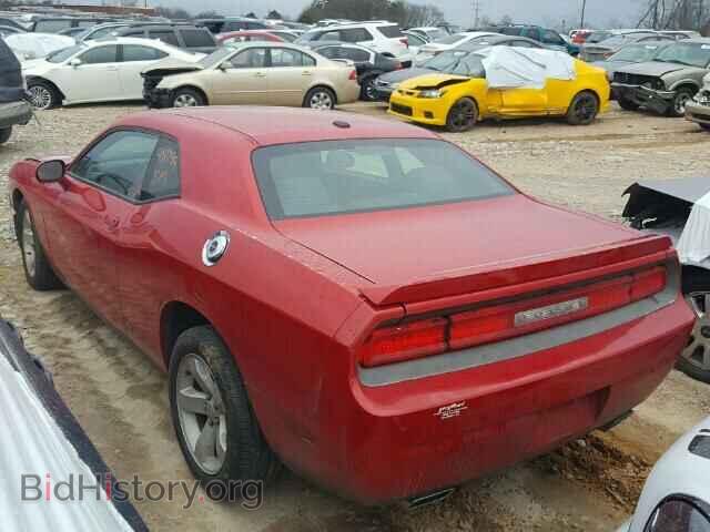 2012 DODGE CHALLENGER - VIN: 2C3CDYAGXCH105922 - Фото 3