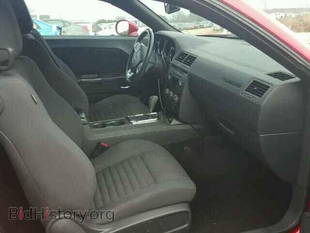 2012 DODGE CHALLENGER - VIN: 2C3CDYAGXCH105922 - Фото 5