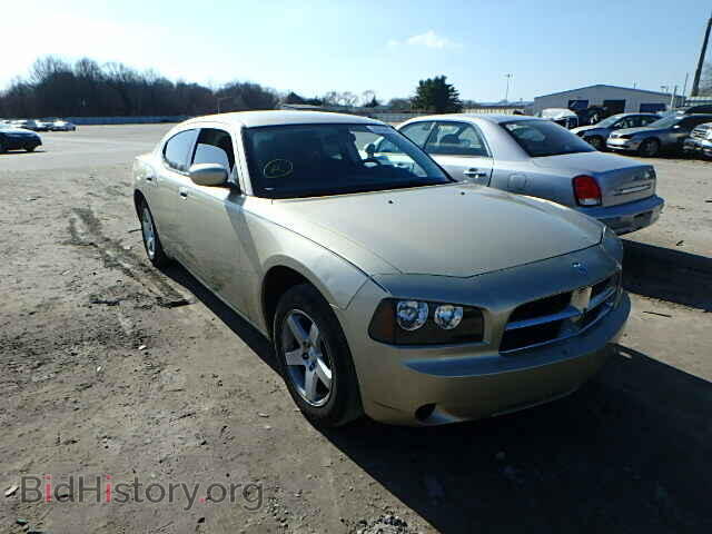 Фотография 2B3CA4CD6AH156641 - DODGE CHARGER 2010