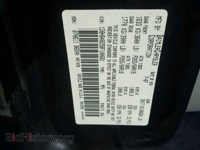 2008 DODGE DURANGO - VIN: 1D8HB48258F100681 - Фото 10