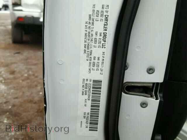 2012 DODGE CHARGER - VIN: 2C3CDXAG3CH284430 - Фото 10