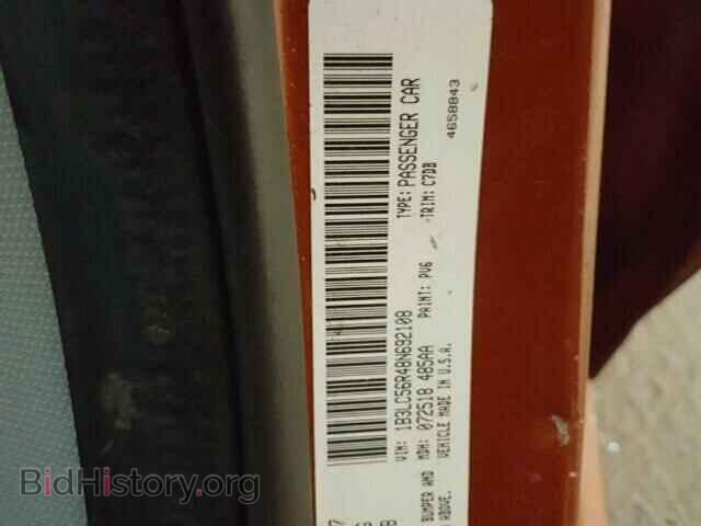 2008 DODGE AVENGER - VIN: 1B3LC56R48N692108 - Фото 10