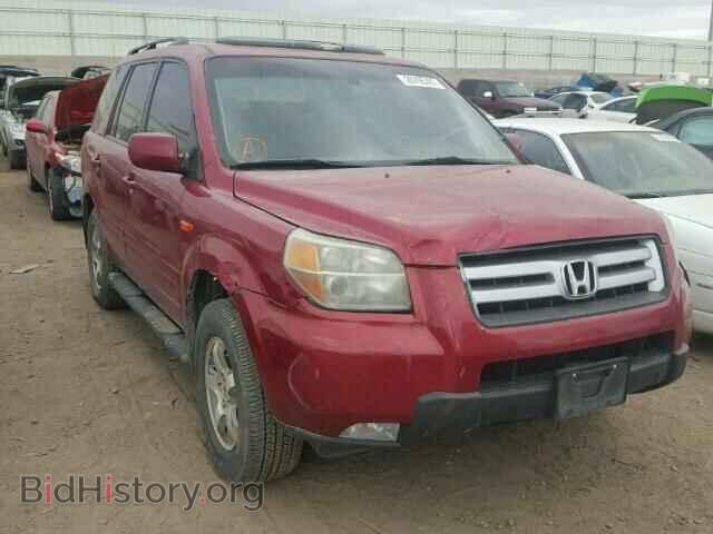 Фотография 2HKYF18616H523149 - HONDA PILOT 2006