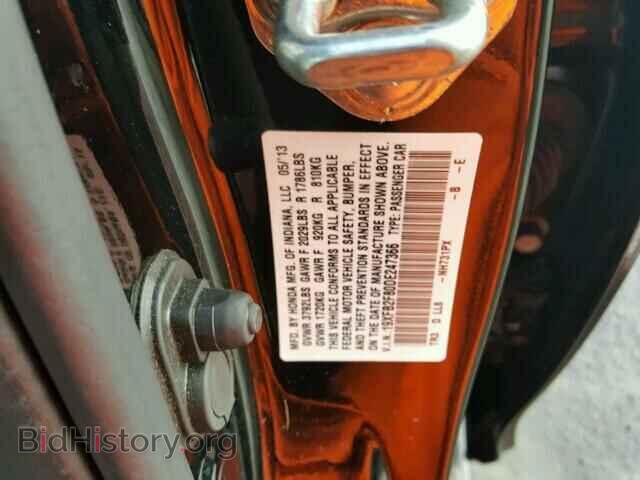 2013 HONDA CIVIC - VIN: 19XFB2F80DE247366 - Photo 10