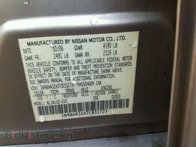 2007 NISSAN MAXIMA - VIN: 1N4BA41EX7C831723 - Фото 10