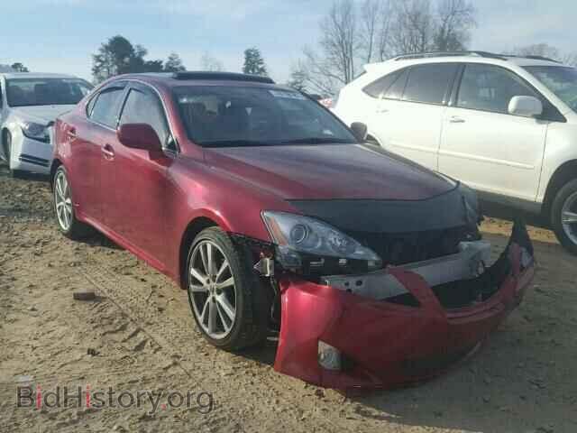 Фотография JTHBK262775049943 - LEXUS IS250 2007