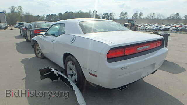 2013 DODGE CHALLENGER - VIN: 2C3CDYAG4DH628127 - Photo 3