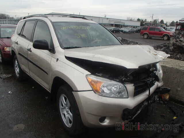 Photo JTMBD33V685206332 - TOYOTA RAV4 2008