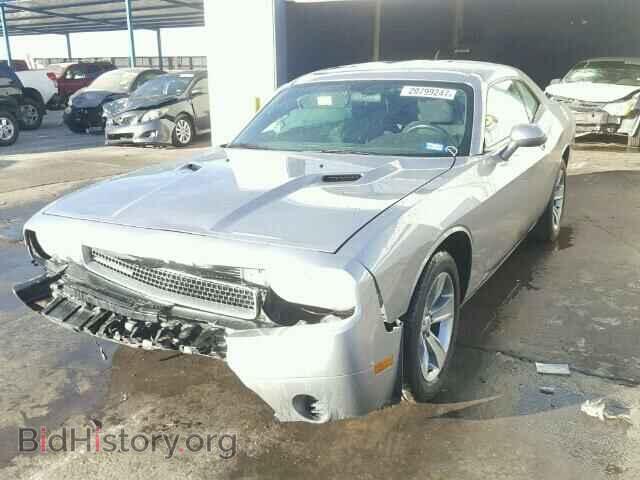 2014 DODGE CHALLENGER - VIN: 2C3CDYAG5EH126888 - Photo 2