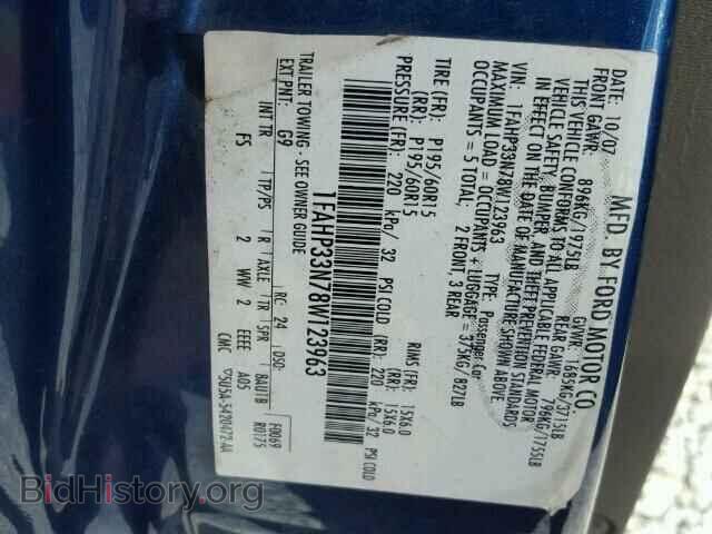 2008 FORD FOCUS - VIN: 1FAHP33N78W123963 - Фото 10