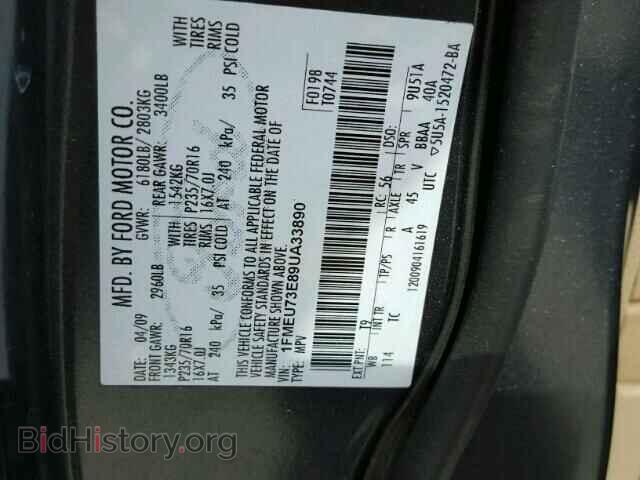 2009 FORD EXPLORER - VIN: 1FMEU73E89UA33890 - Фото 10
