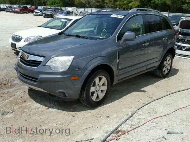 2008 SATURN VUE - VIN: 3GSCL53748S646046 - Фото 2