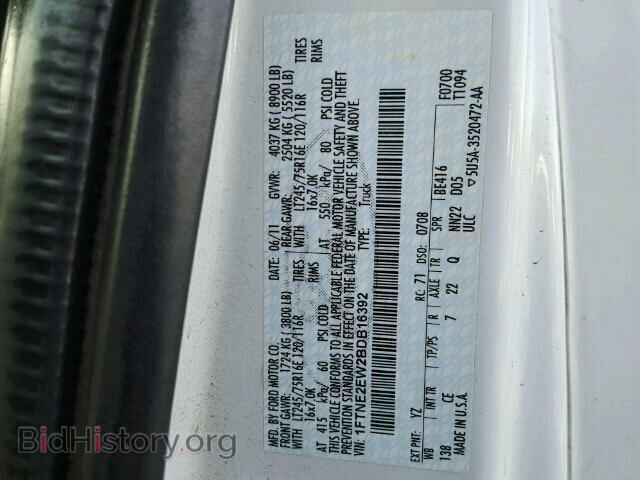 2011 FORD ECONOLINE - VIN: 1FTNE2EW2BDB16392 - Photo 10