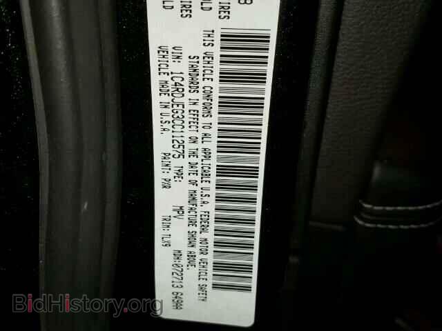 2012 DODGE DURANGO - VIN: 1C4RDJEG3CC112575 - Photo 10