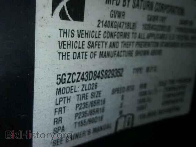 2004 SATURN VUE - VIN: 5GZCZ43D84S829352 - Фото 10