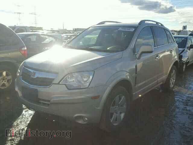 2009 SATURN VUE - VIN: 3GSCL53779S559792 - Фото 2