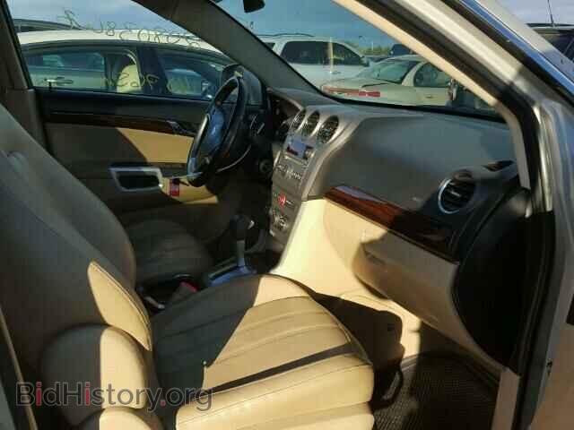 2009 SATURN VUE - VIN: 3GSCL53779S559792 - Фото 5