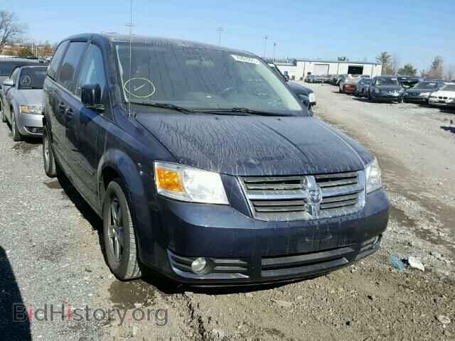 Photo 2D8HN54P28R831270 - DODGE CARAVAN 2008