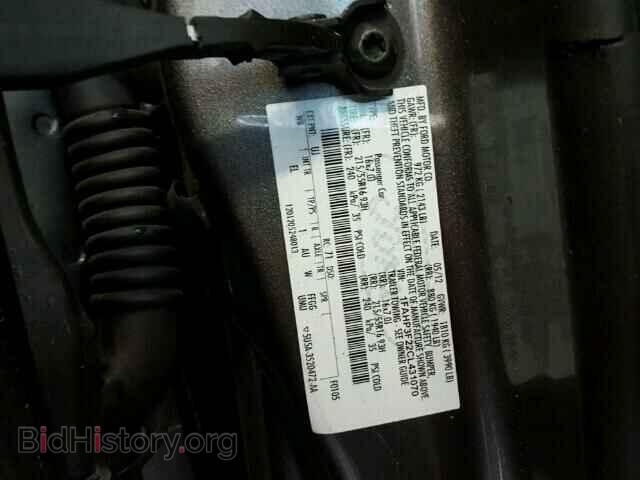 2012 FORD FOCUS - VIN: 1FAHP3F22CL431070 - Photo 10