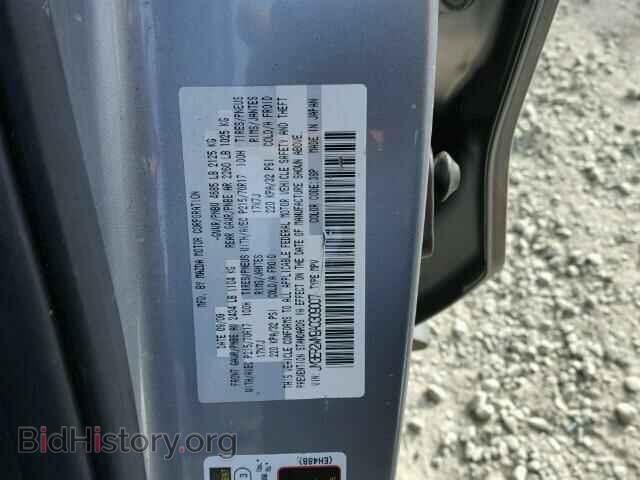 2010 MAZDA CX-7 - VIN: JM3ER2WM9A0309007 - Фото 10