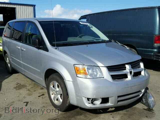 Photo 2D4RN4DE3AR120780 - DODGE CARAVAN 2010