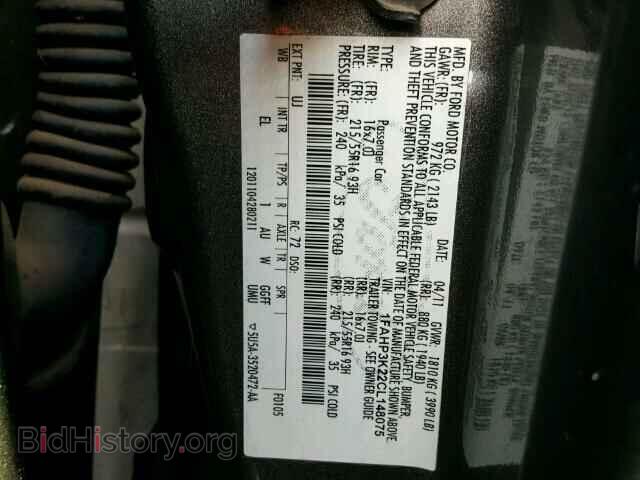 2012 FORD FOCUS - VIN: 1FAHP3K22CL148075 - Photo 10