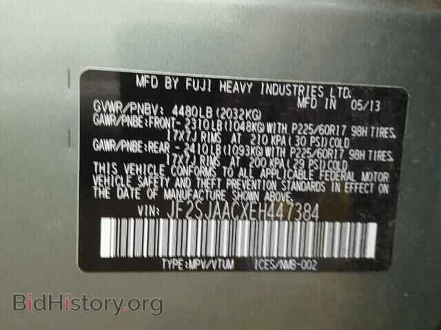 2014 SUBARU FORESTER - VIN: JF2SJAACXEH447384 - Photo 10