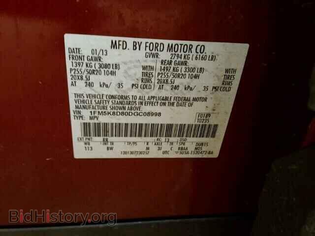2013 FORD EXPLORER - VIN: 1FM5K8D80DGC08998 - Photo 10