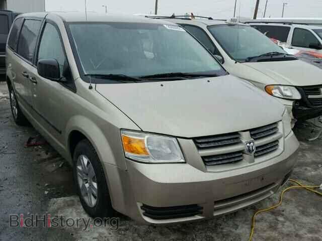 Photo 2D8HN44H58R798865 - DODGE CARAVAN 2008