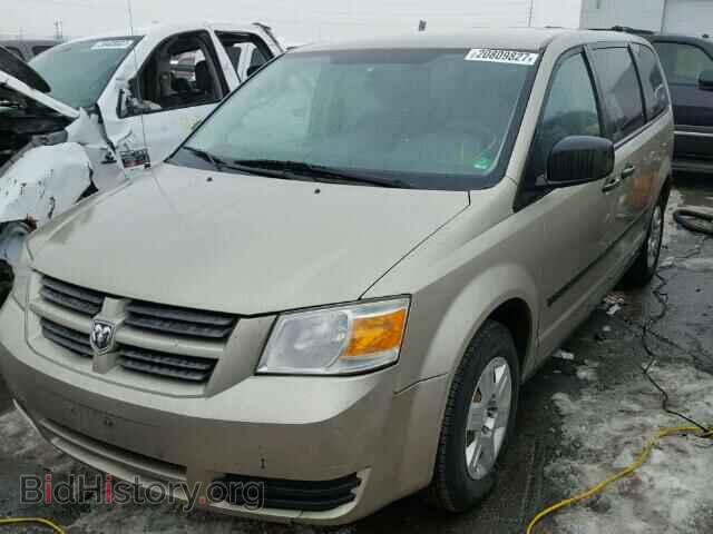 2008 DODGE CARAVAN - VIN: 2D8HN44H58R798865 - Фото 2