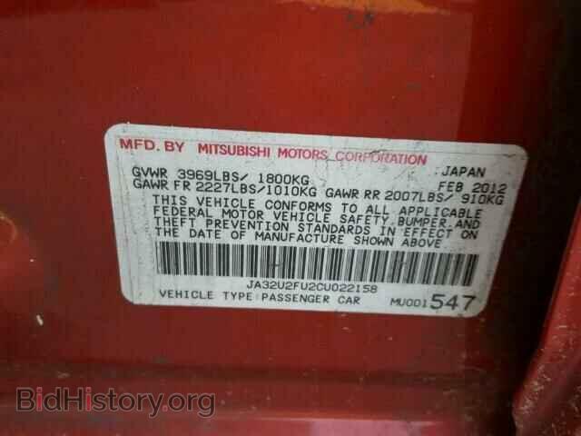 2012 MITSUBISHI LANCER - VIN: JA32U2FU2CU022158 - Фото 10